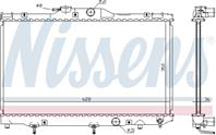NS646281_радиатор системы охлаждения! АКПП Toyota Corolla 1.6-1.8 /АС 98-02