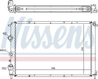 Основной радиатор (двигателя) Основной радиатор (двигателя)