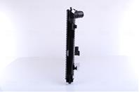 NISSENS 64667A Радиатор TOYOTA AVENSIS 2.0 03-