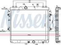 Основной радиатор (двигателя) Основной радиатор (двигателя)