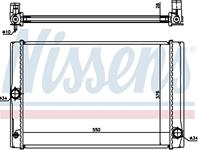 Основной радиатор (двигателя)