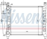 Основной радиатор (двигателя)