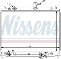 Радиатор nissens