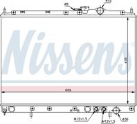 Основной радиатор (двигателя)