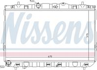 Основной радиатор (двигателя)