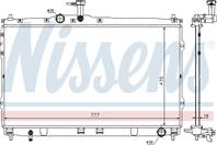 Радиатор системы охлаждения hyundai: h1 2.4 07-