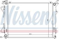 NS67507_радиатор системы охлаждения! АКПП Hyundai Sonata 2.4  Kia Magentis 2.7