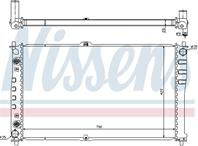 Радиатор системы охлаждения kia: carnival (up) 2.9