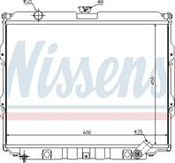 Основной радиатор (двигателя) Основной радиатор (двигателя)