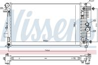 Основной радиатор (двигателя)