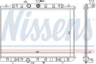 NS67365_радиатор системы охлаждения! Nissan X-Trail 2.0-2.5i 16V 07&gt