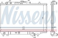 Ns63390_радиатор системы охлаждения! kia sephia 1
