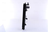 NS64646A_радиатор системы охлаждения! Toyota Corolla 1.4/1.6 01&gt