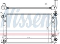 NS64668A_радиатор системы охлаждения! Toyota Avensis 2.4 03&gt