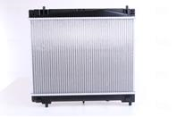 Радиатор двигателя