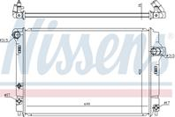 Основной радиатор (двигателя)