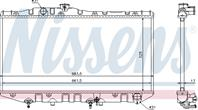 Радиатор охл. Toyota NS64735