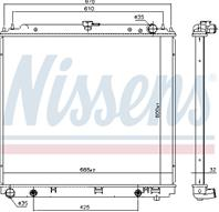 Ns69485_радиатор системы охлаждения! nissan front
