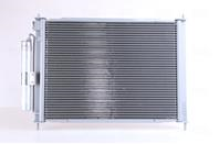 Радиатор системы охлаждения nissan: micra iii (k12) 1.0 16v/1.2 16v/1.4 16v 03-10