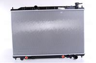NS68712_радиатор системы охлаждения! АКПП Nissan