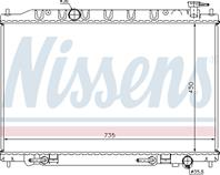 NS68712_радиатор системы охлаждения! АКПП Nissan