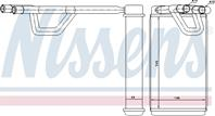 NS72209_радиатор печки! LHD Nissan Murano 3.5i 04&gt