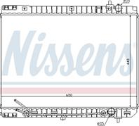 Ns66759_радиатор системы охлаждения! kia carnival 2.9crdi 06&gt