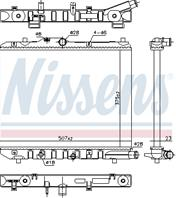 Основной радиатор (двигателя)