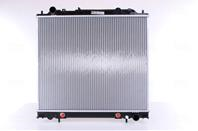 NS62855_радиатор системы охлаждения! АКПП Mitsubishi Space Gear 2.0/2.4/2.5TD 9