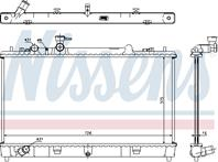 Ns68507_радиатор системы охлаждения! мкпп mazda 6 1.8-2.0 08&gt