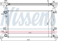 NISSENS 65231A Радиатор LT 2.3/2.5TD/2.8TD МКПП 96- (VW2155)