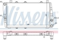 NS64011_радиатор системы охлаждения! Skoda Favori