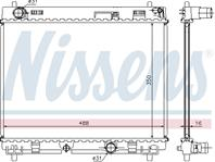 Основной радиатор (двигателя)