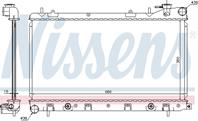Радиатор системы охлаждения SUBARU: FORESTER (SG)