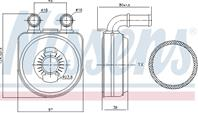 Ns90650_радиатор масляный! citroen c4/c5/xsara  p