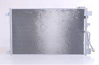 NS940417_радиатор кондиционера!Nissan Qashqai 1.5