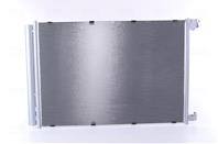 Конденсер mercedes w222 5/13- 940432