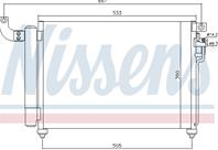 Радиатор кондиционера