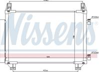 Конденсер toyota yaris (2006- ) 940050