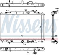Основной радиатор (двигателя)