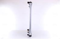 Ns69485_радиатор системы охлаждения! nissan front