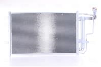 Радиатор кондиционера