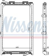 Радиатор двигателя