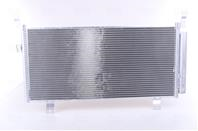 Конденсер SUB Forester 12-