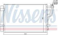 NISSENS 940006 Конденсер ELANTRA 1.6/2.0 06- (HY5183)