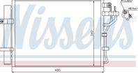 Ns940219_!радиатор конд. kia picanto 1.0i 12v/1.2
