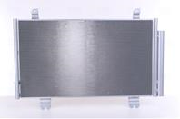 NS940261_радиатор кондиционера! с осушителем Lexus GS 3.0 05&gt