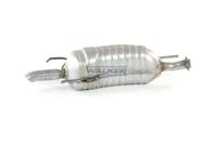 Глушитель выпускной системы