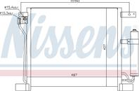 Конденсер Nissan Juke 1.6 DIG-TURBO 10-