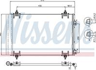 307 {308 07-/ct c4 04-} конденсатор кондиц (nrf) (nrf) (geri) (см.каталог)